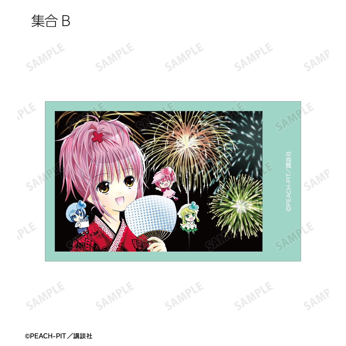 トレーディングインスタントカメラ風イラストカード【予約商品】