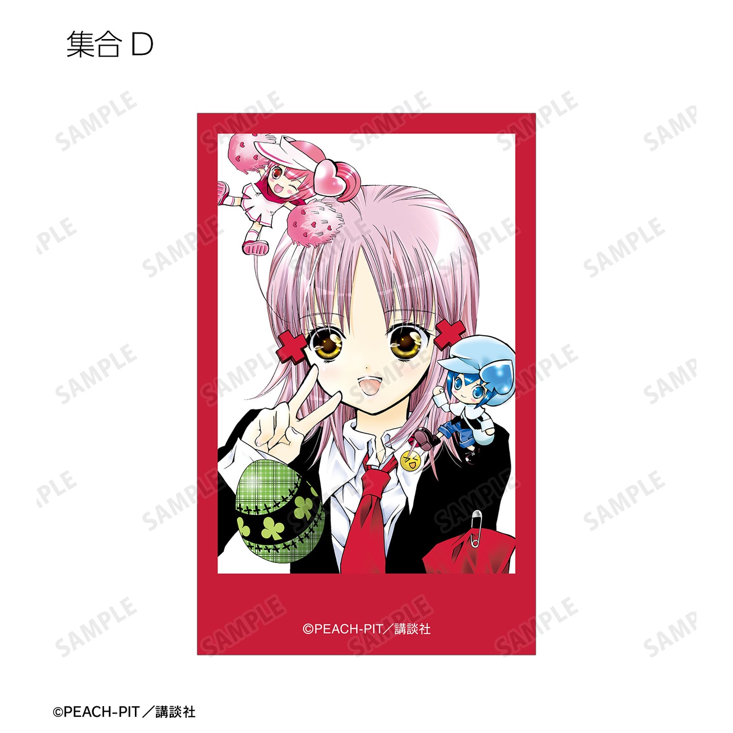 トレーディングインスタントカメラ風イラストカード【予約商品】