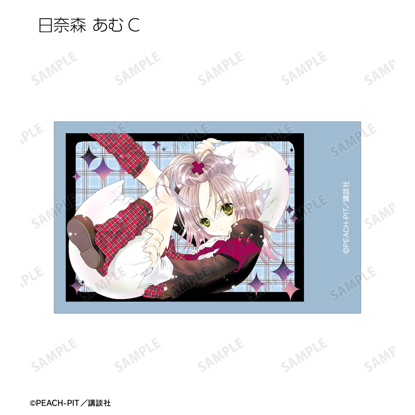 トレーディングインスタントカメラ風イラストカード【予約商品】