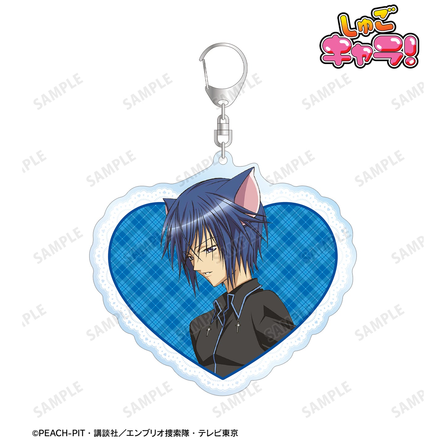 月詠 イクト BIGアクリルキーホルダー【予約商品】