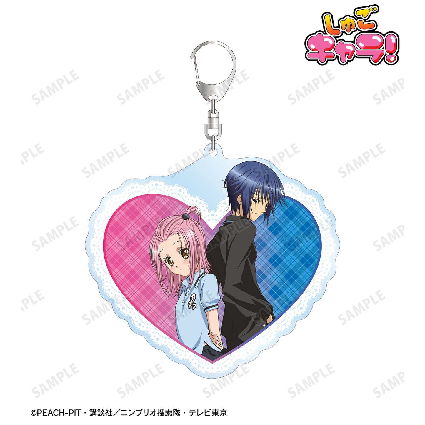 日奈森 あむ&月詠 イクト BIGアクリルキーホルダー【予約商品】