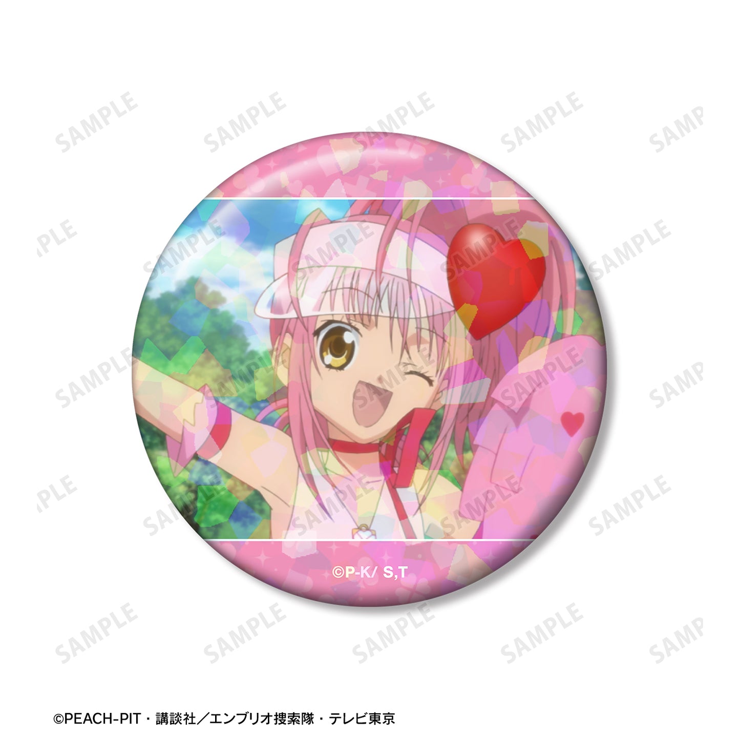 日奈森 あむ ホログラム缶バッジ3個セット【予約商品】