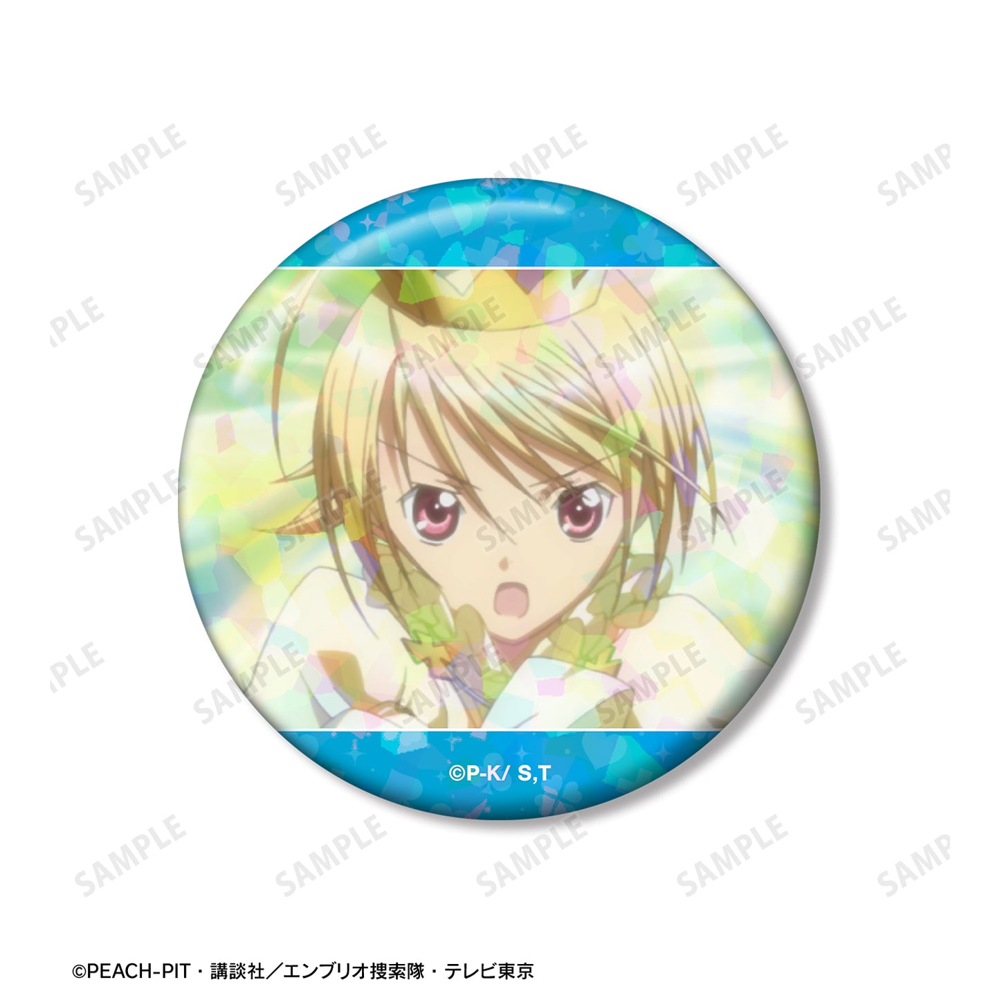 辺里 唯世 ホログラム缶バッジ3個セット【予約商品】