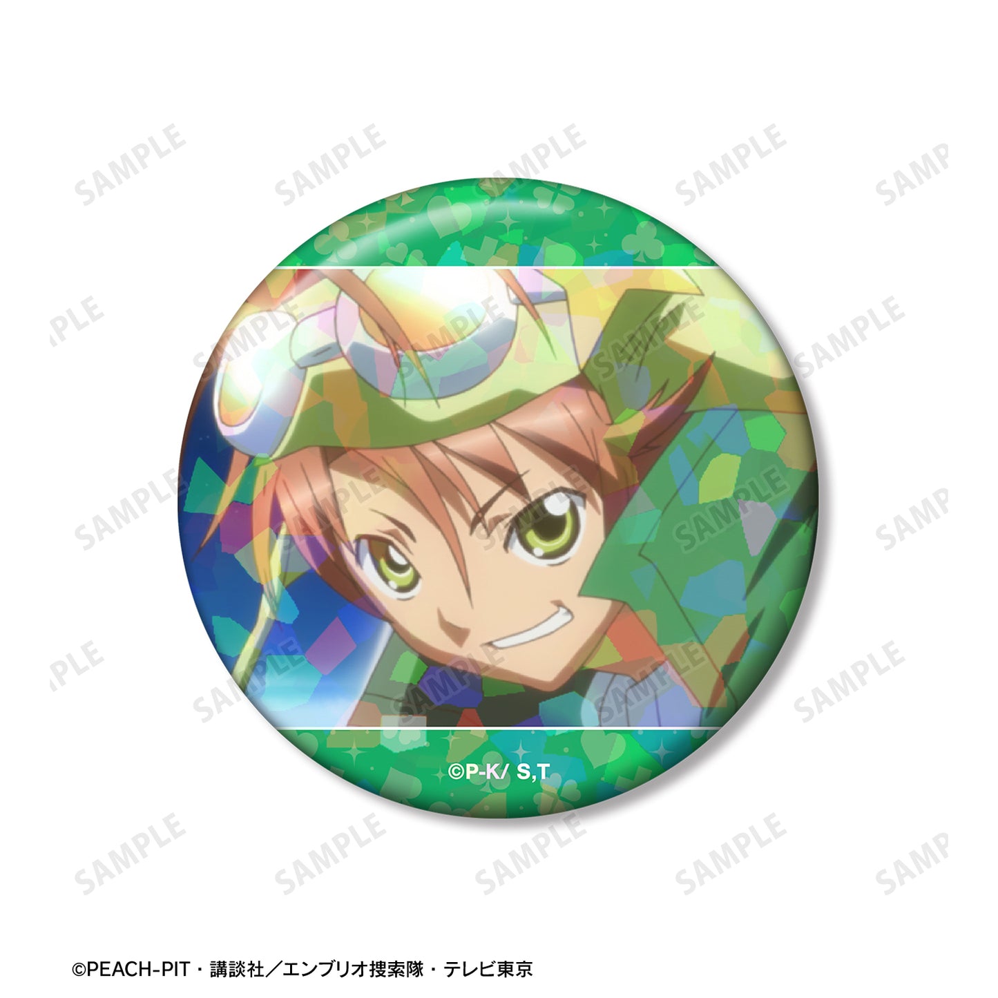 相馬 空海 ホログラム缶バッジ3個セット【予約商品】