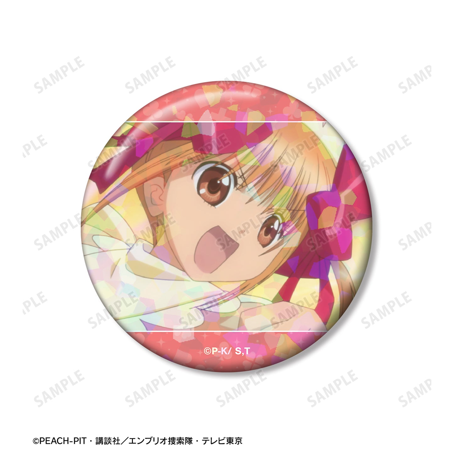 結木 やや ホログラム缶バッジ3個セット【予約商品】