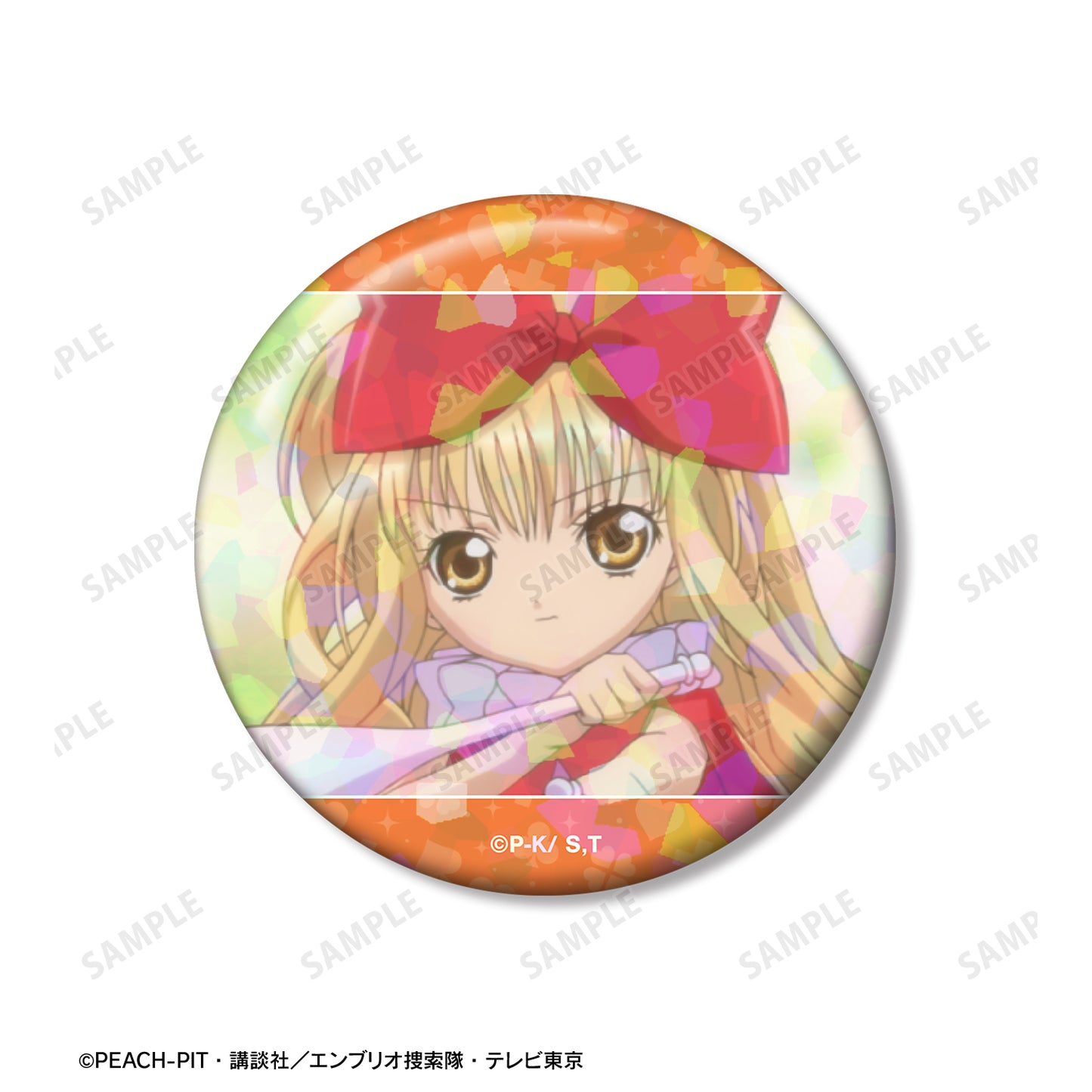 真城 りま ホログラム缶バッジ3個セット【予約商品】