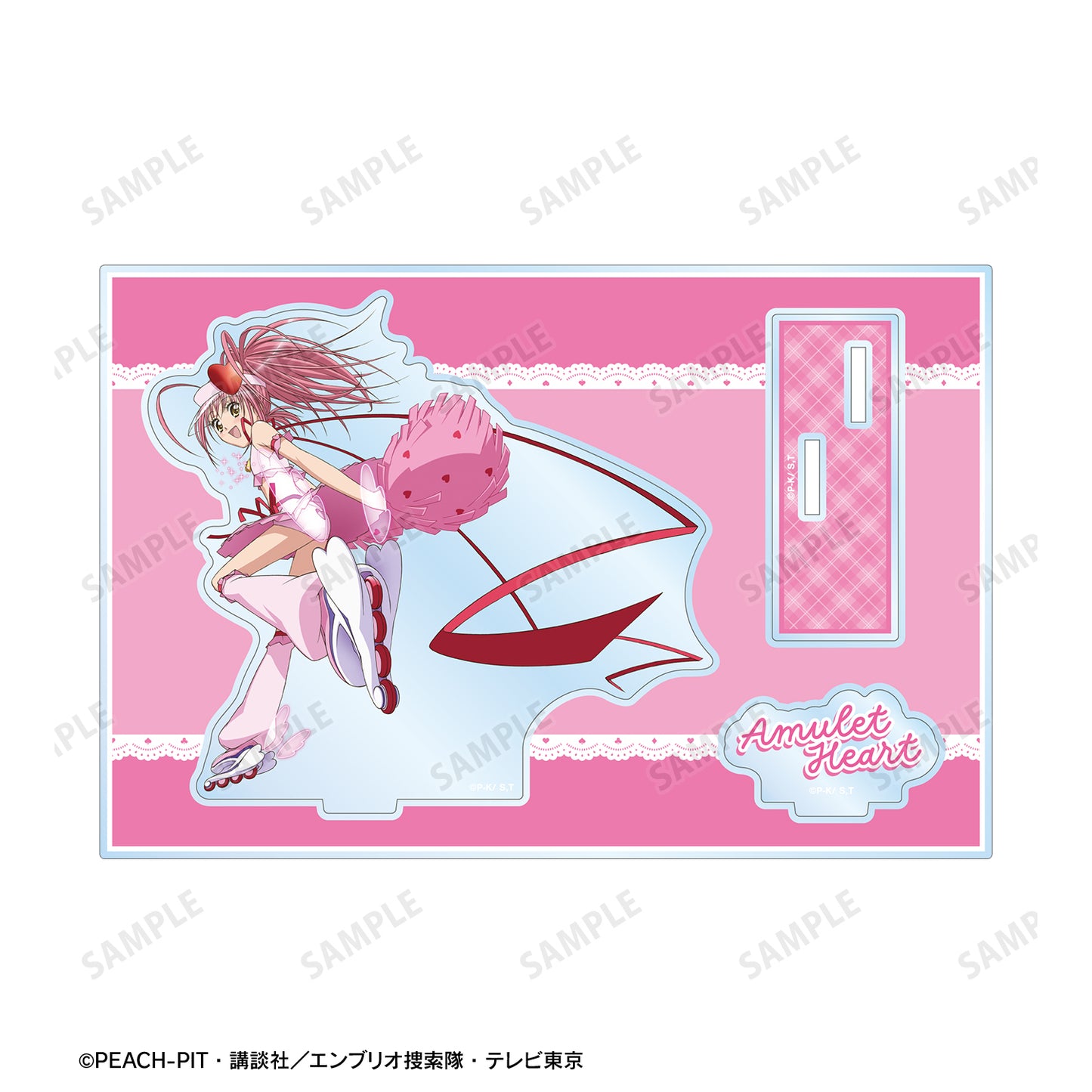 アミュレットハート vol.2 パーツ付きBIGアクリルスタンド【予約商品】