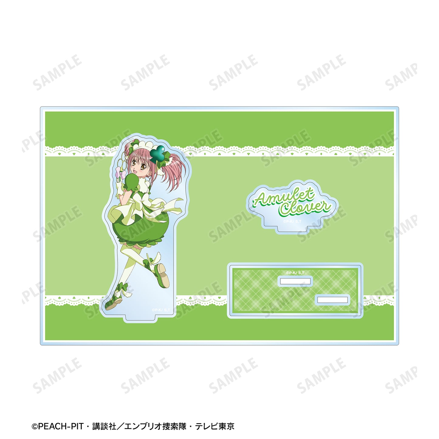 アミュレットクローバー vol.2 パーツ付きBIGアクリルスタンド【予約商品】