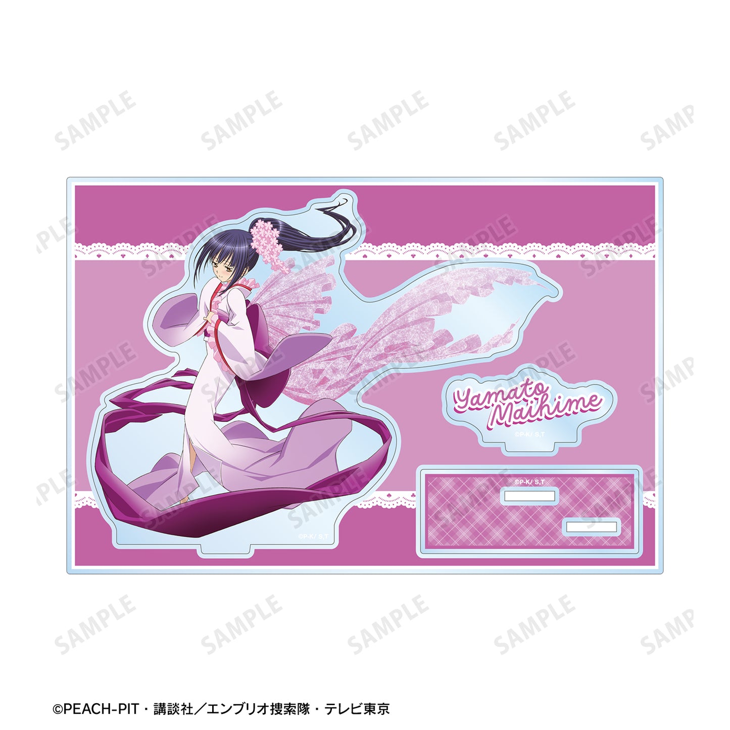 ヤマトマイヒメ パーツ付きBIGアクリルスタンド【予約商品】