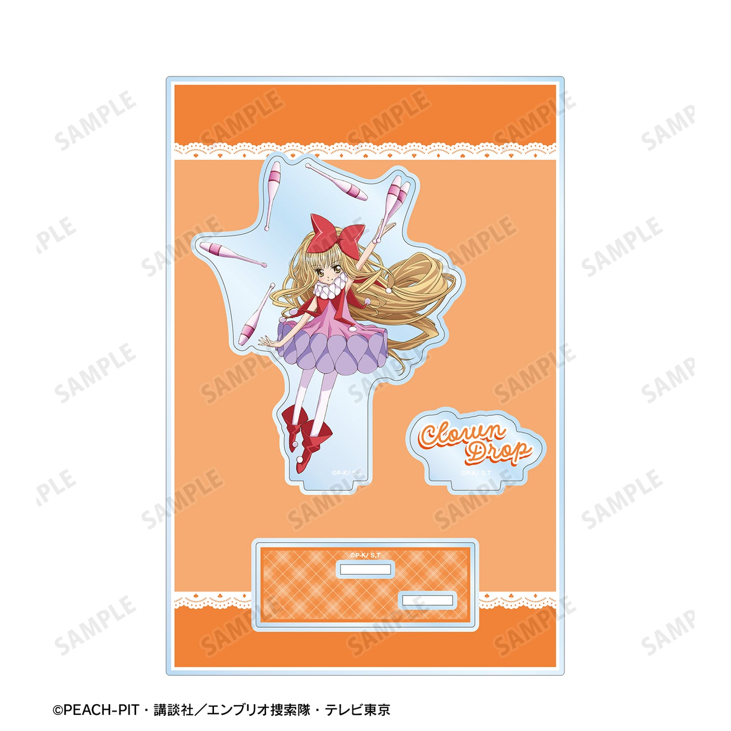 クラウンドロップ パーツ付きBIGアクリルスタンド【予約商品】