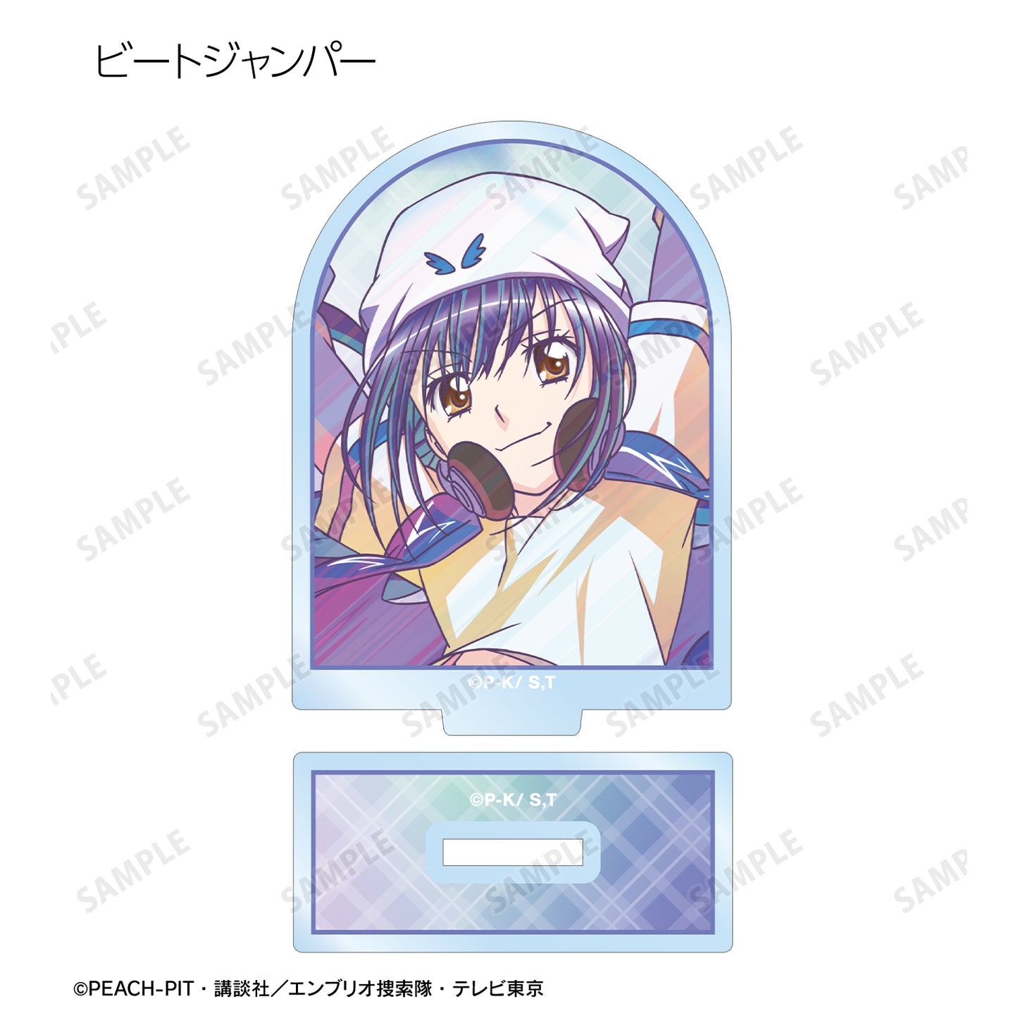 トレーディング Ani-Art clear label アクリルスタンド ver.B【予約商品】