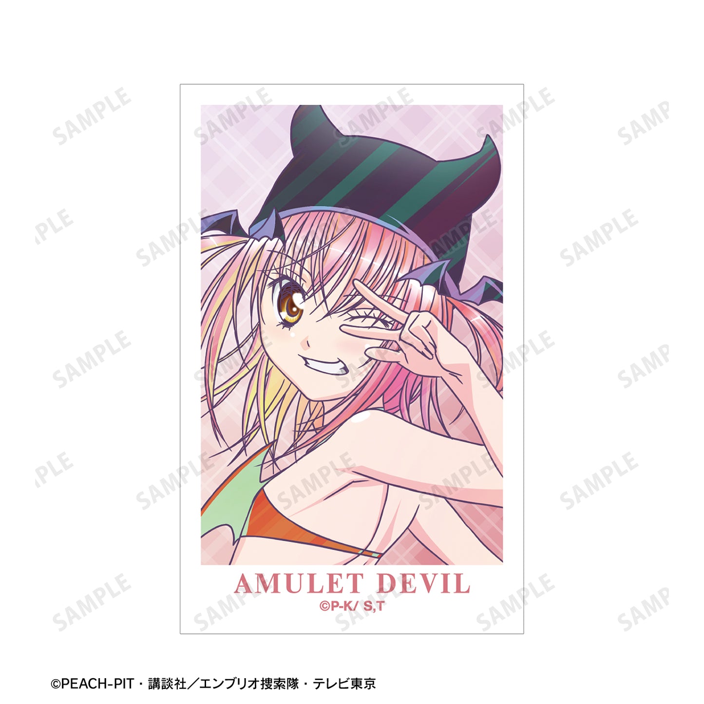 キャラなり Ani-Art clear label イラストカード3枚セット ver.B【予約商品】