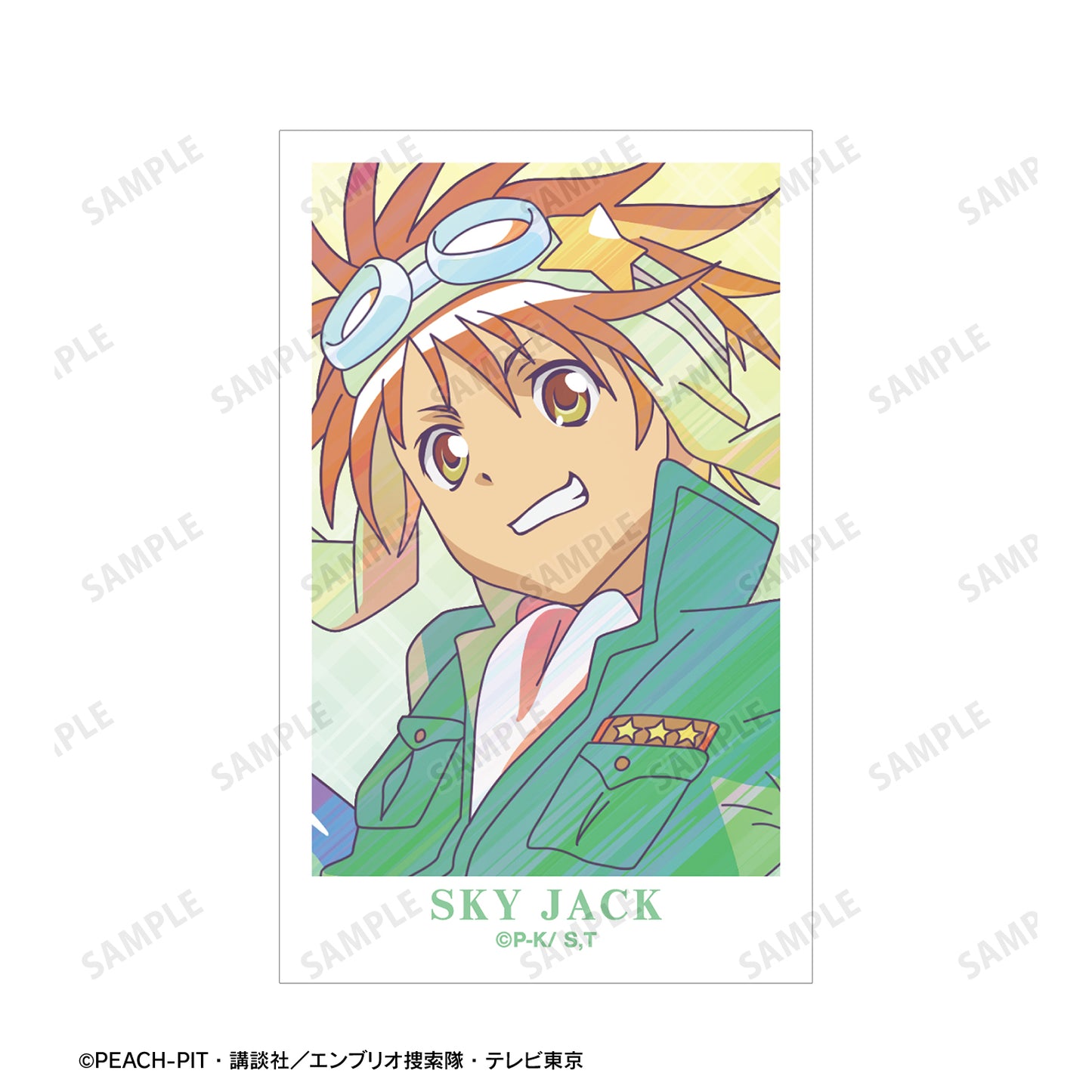 キャラなり Ani-Art clear label イラストカード3枚セット ver.D【予約商品】