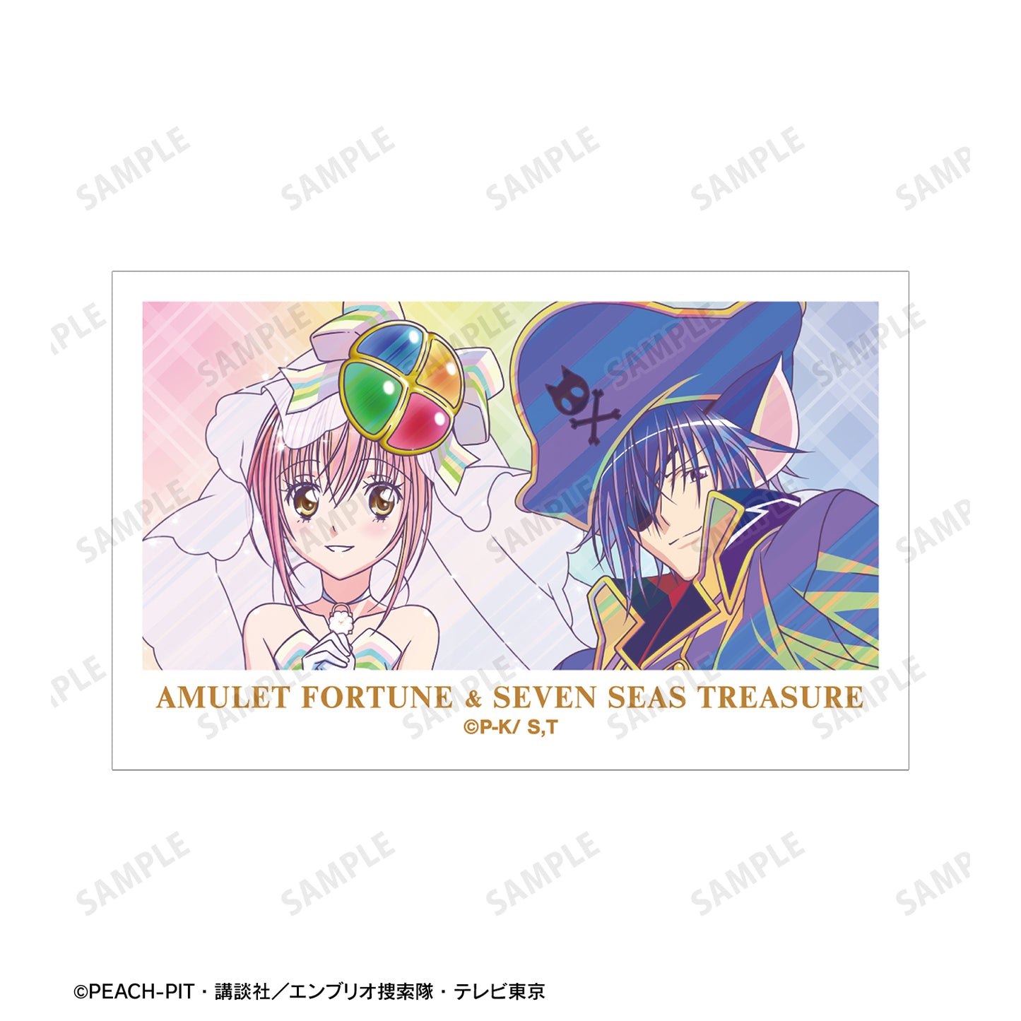 キャラなり Ani-Art clear label イラストカード3枚セット ver.F【予約商品】