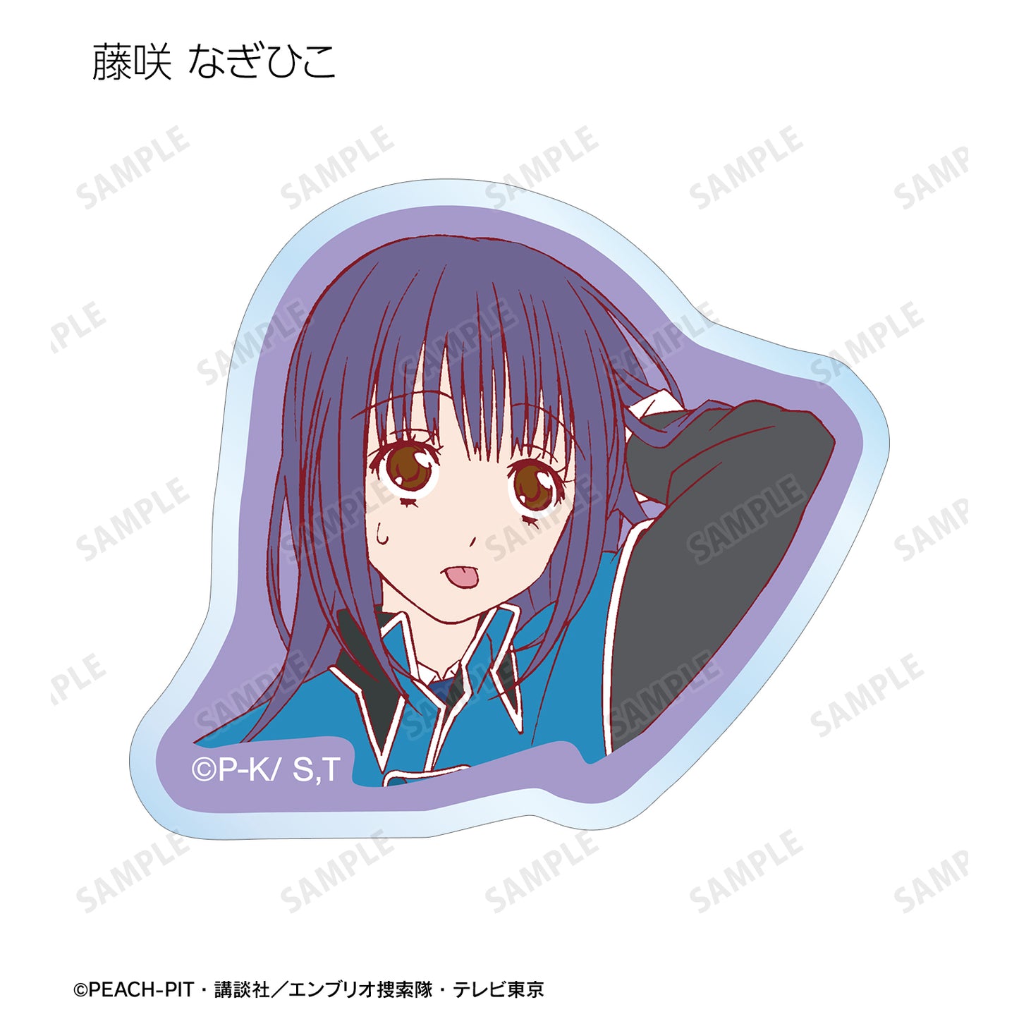 トレーディングアクリルステッカー【予約商品】