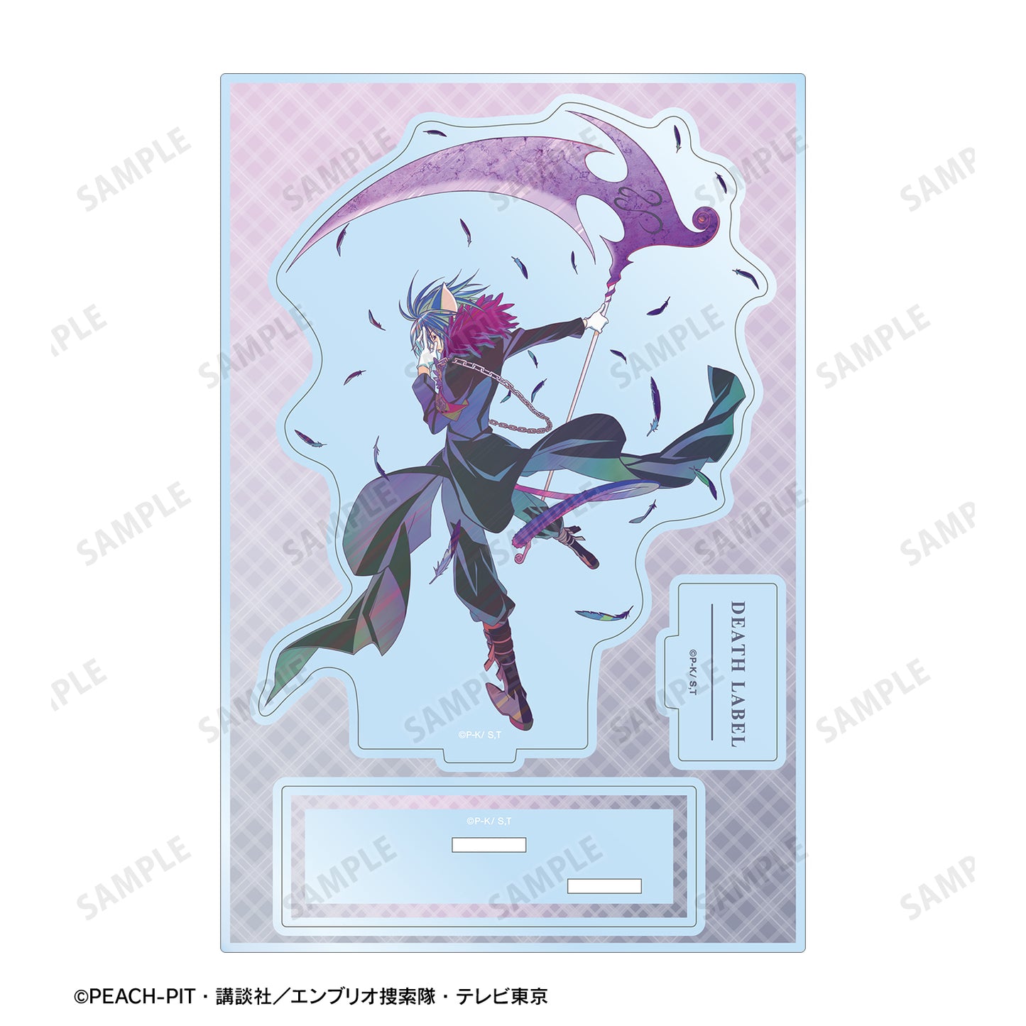 デスレーベル Ani-Art clear label パーツ付きアクリルスタンド【予約商品】