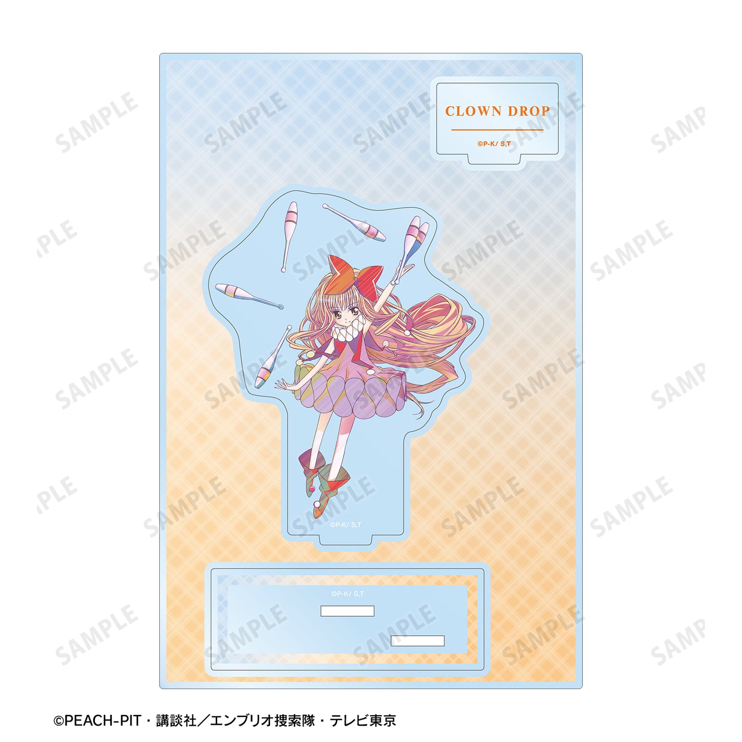 クラウンドロップ Ani-Art clear label パーツ付きアクリルスタンド【予約商品】