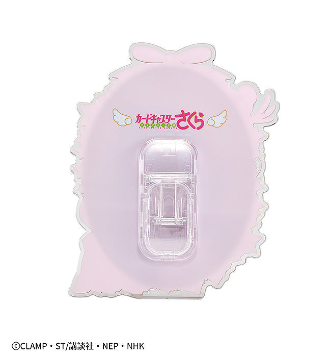 カードキャプターさくら クリアカード編 スタンドミラー