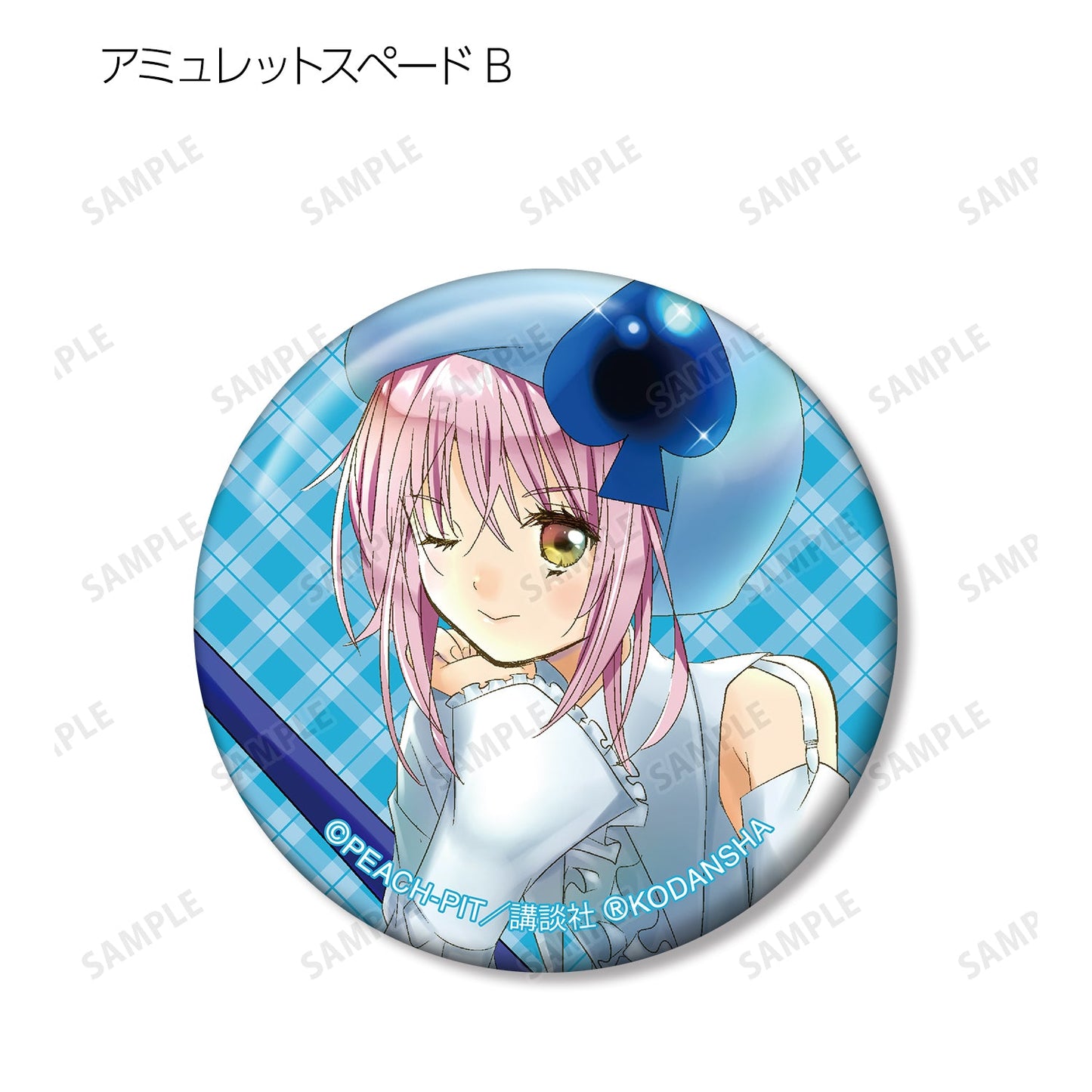 しゅごキャラ! トレーディング新装版表紙イラスト 缶バッジ(BOX)