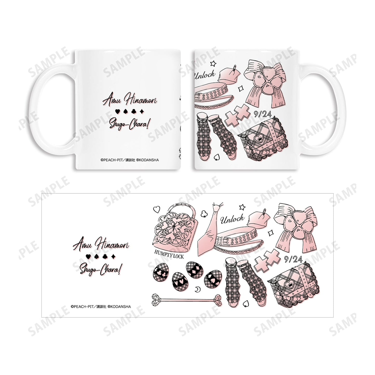 しゅごキャラ! 日奈森あむ Ani-Sketch マグカップ