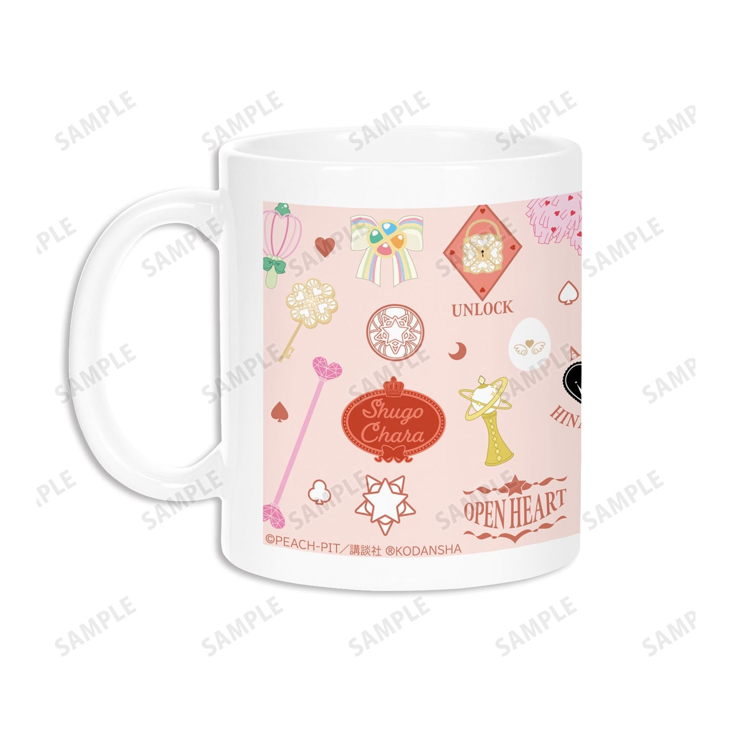 しゅごキャラ! モチーフ柄マグカップ(全2種)