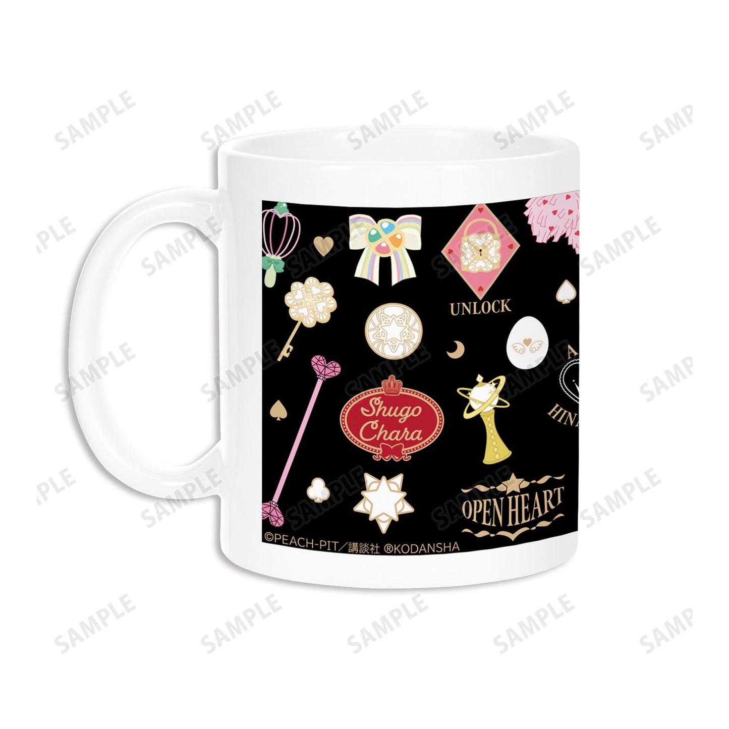 しゅごキャラ! モチーフ柄マグカップ(全2種)