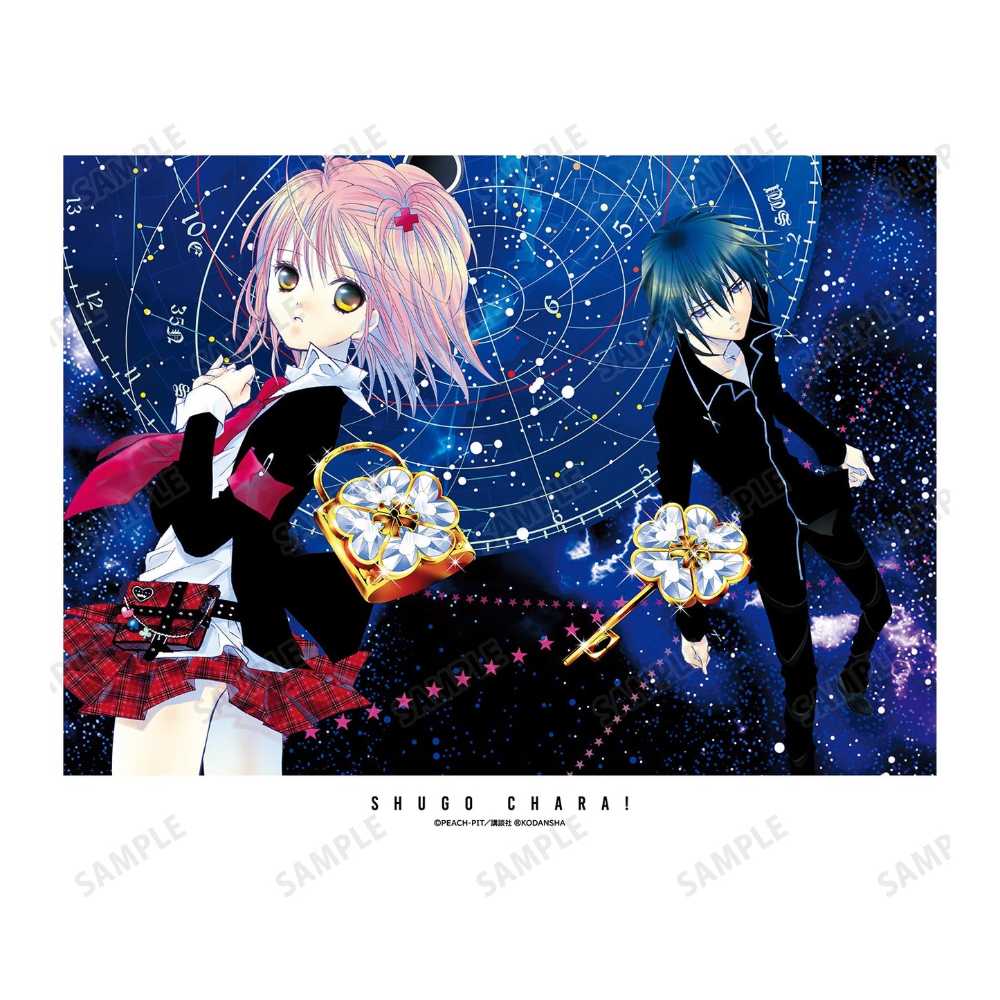 しゅごキャラ! キャンバスボード ver.B