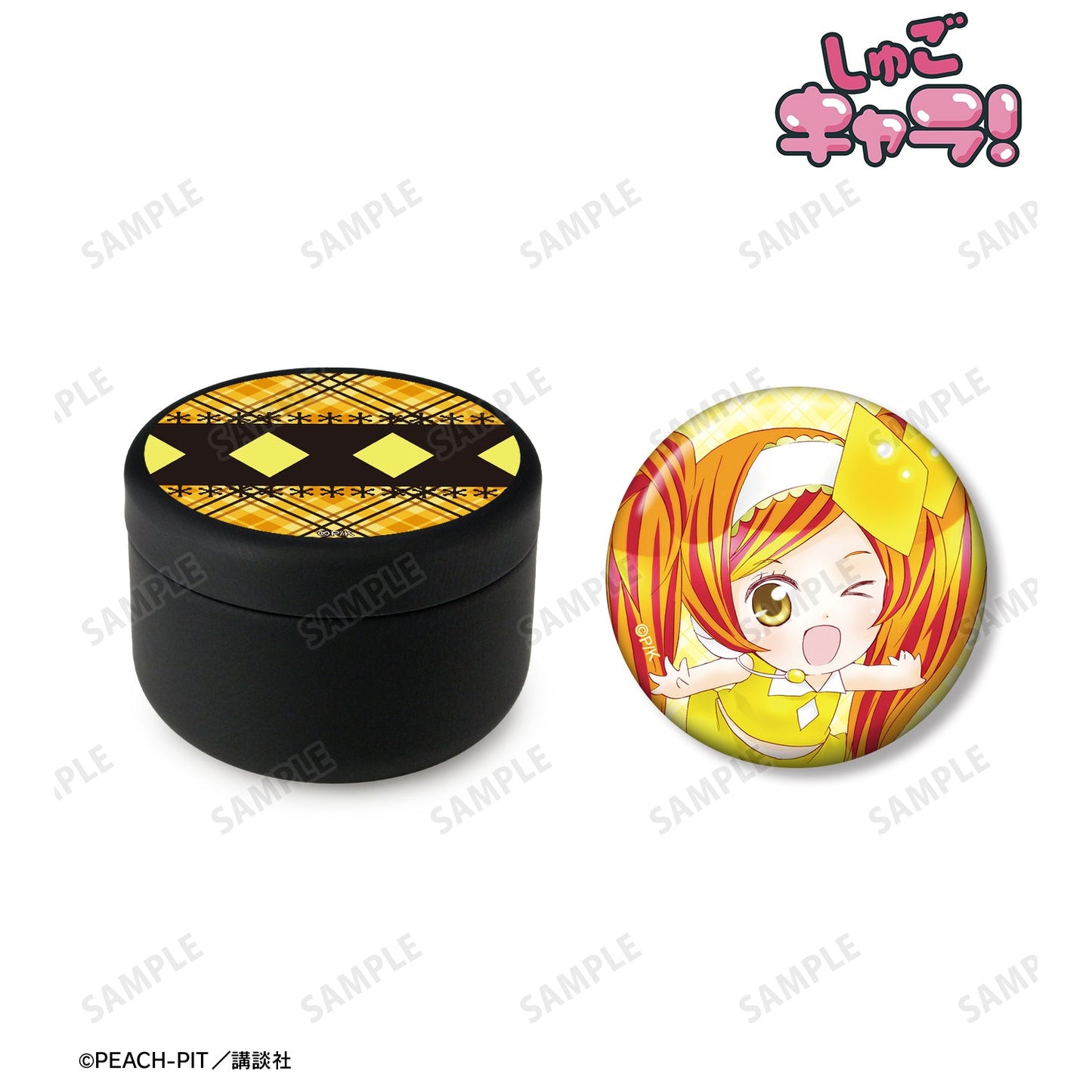 『しゅごキャラ!』ダイヤ 缶バッジ付きプチ缶ケース