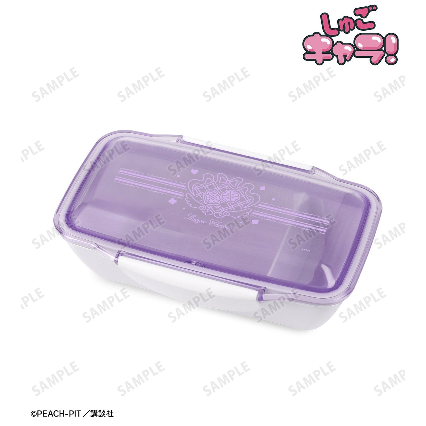 『しゅごキャラ!』ランチボックス