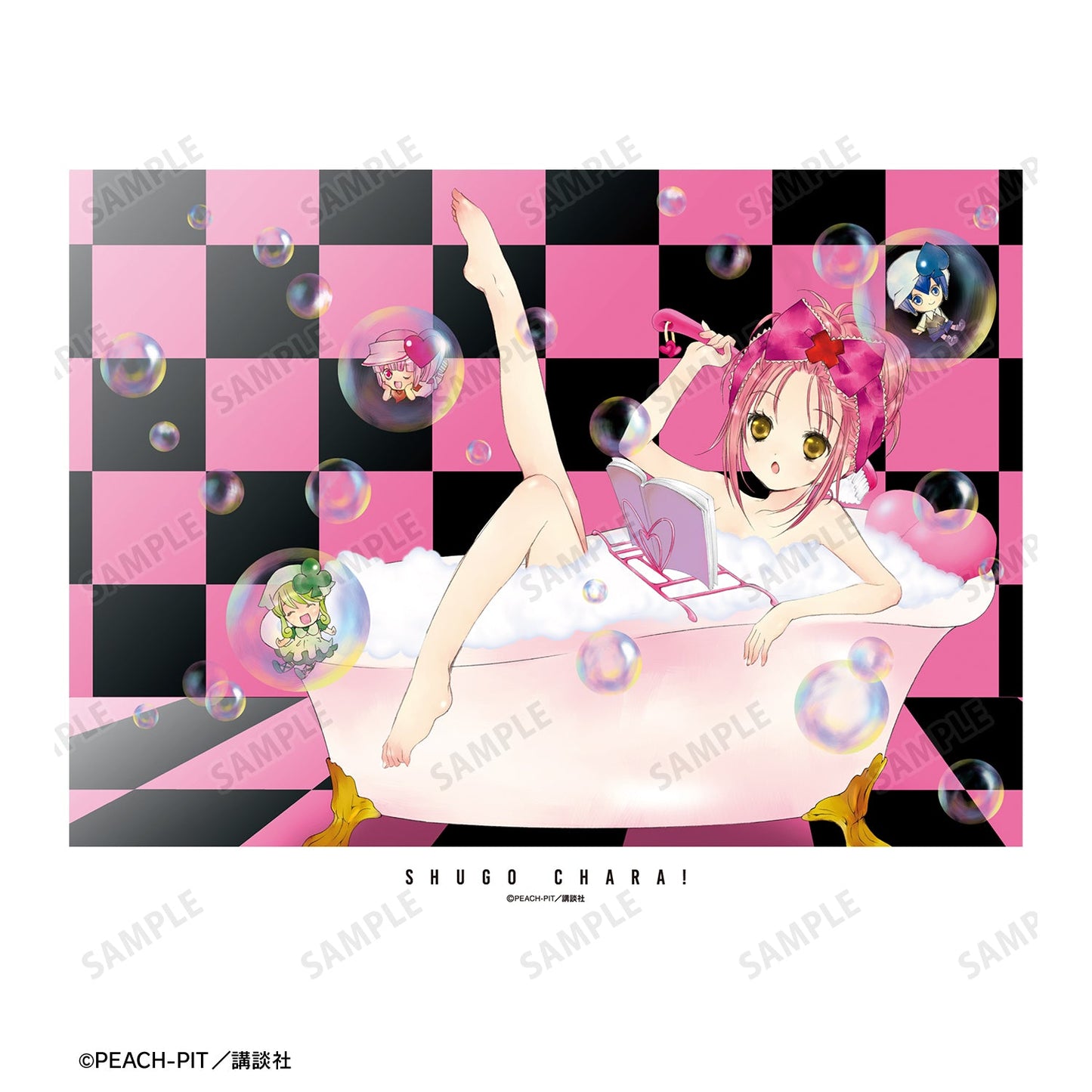 『しゅごキャラ!』キャンバスボード ver.F