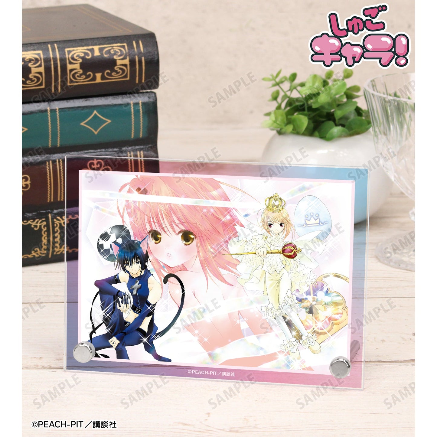 『しゅごキャラ!』A6アクリルパネル ver.D【予約商品】