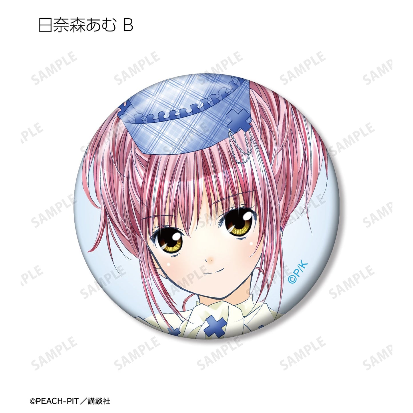 『しゅごキャラ!』トレーディングカラーイラスト缶バッジ