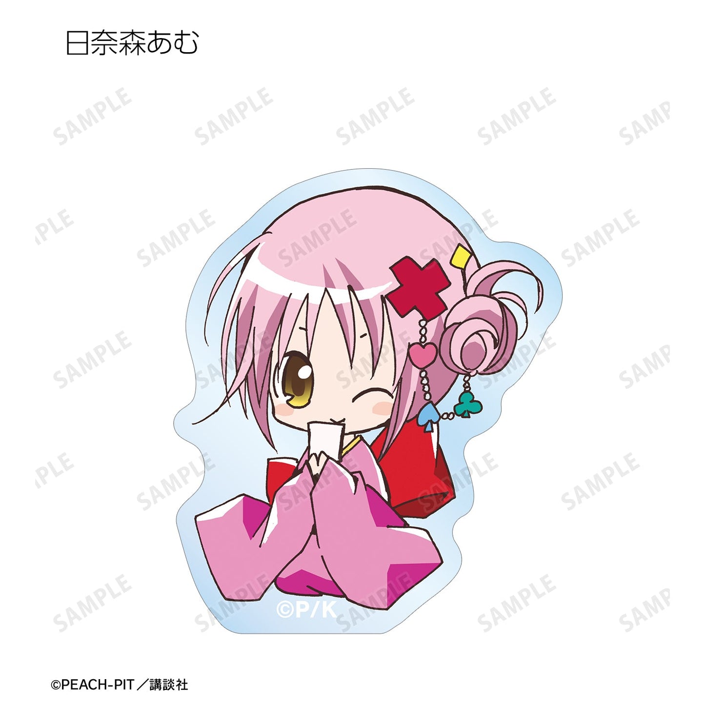 『しゅごキャラ!』トレーディングアクリルステッカー