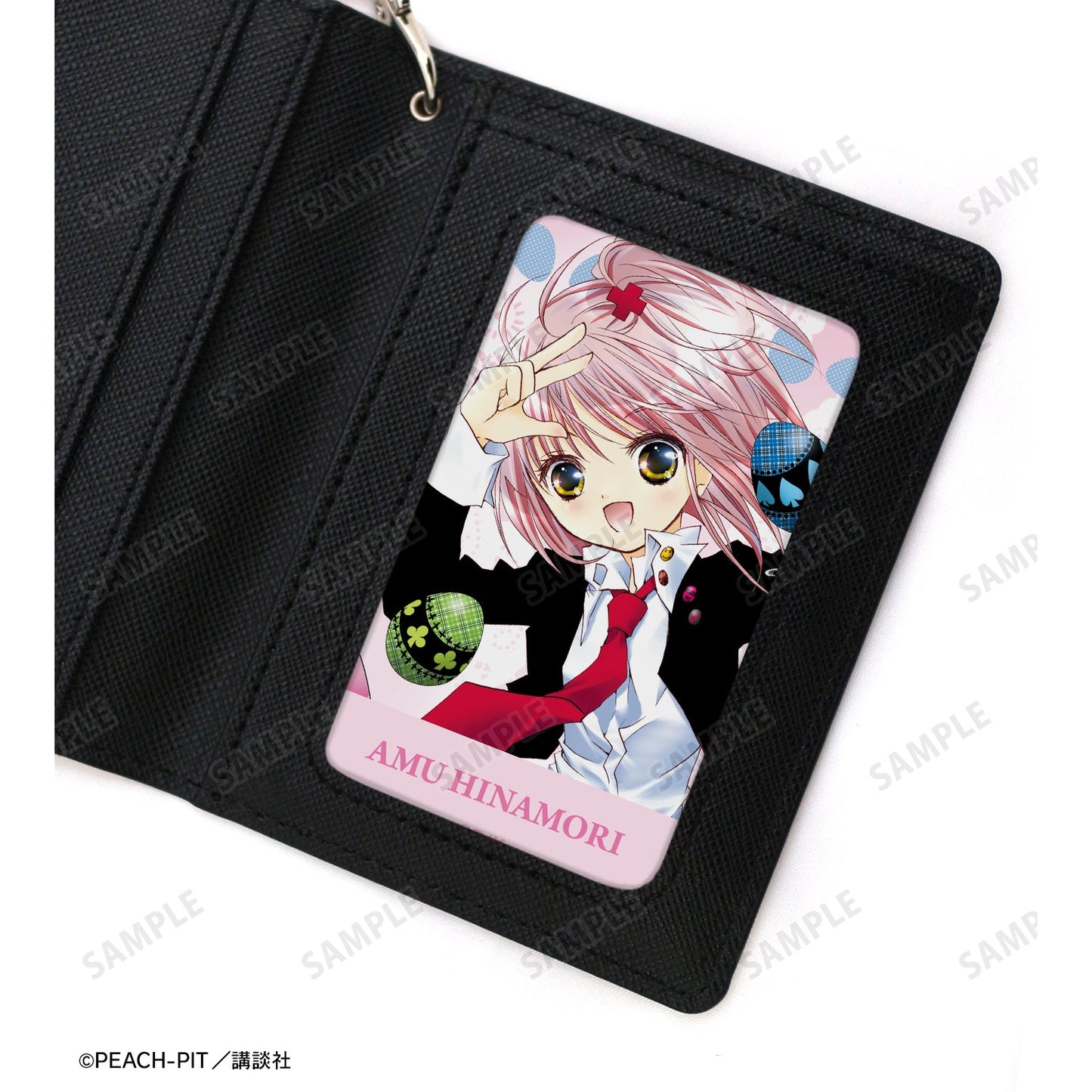 『しゅごキャラ!』トレーディングカラーイラストカードステッカー(単品)