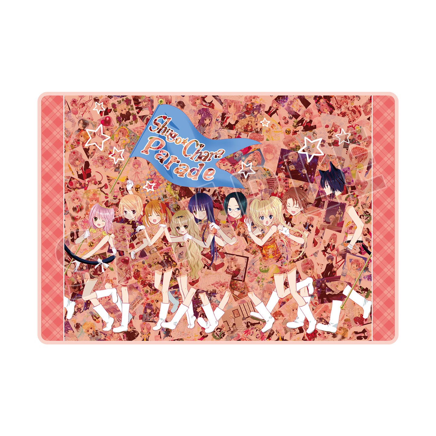 『しゅごキャラ!』カラーイラスト ブランケット