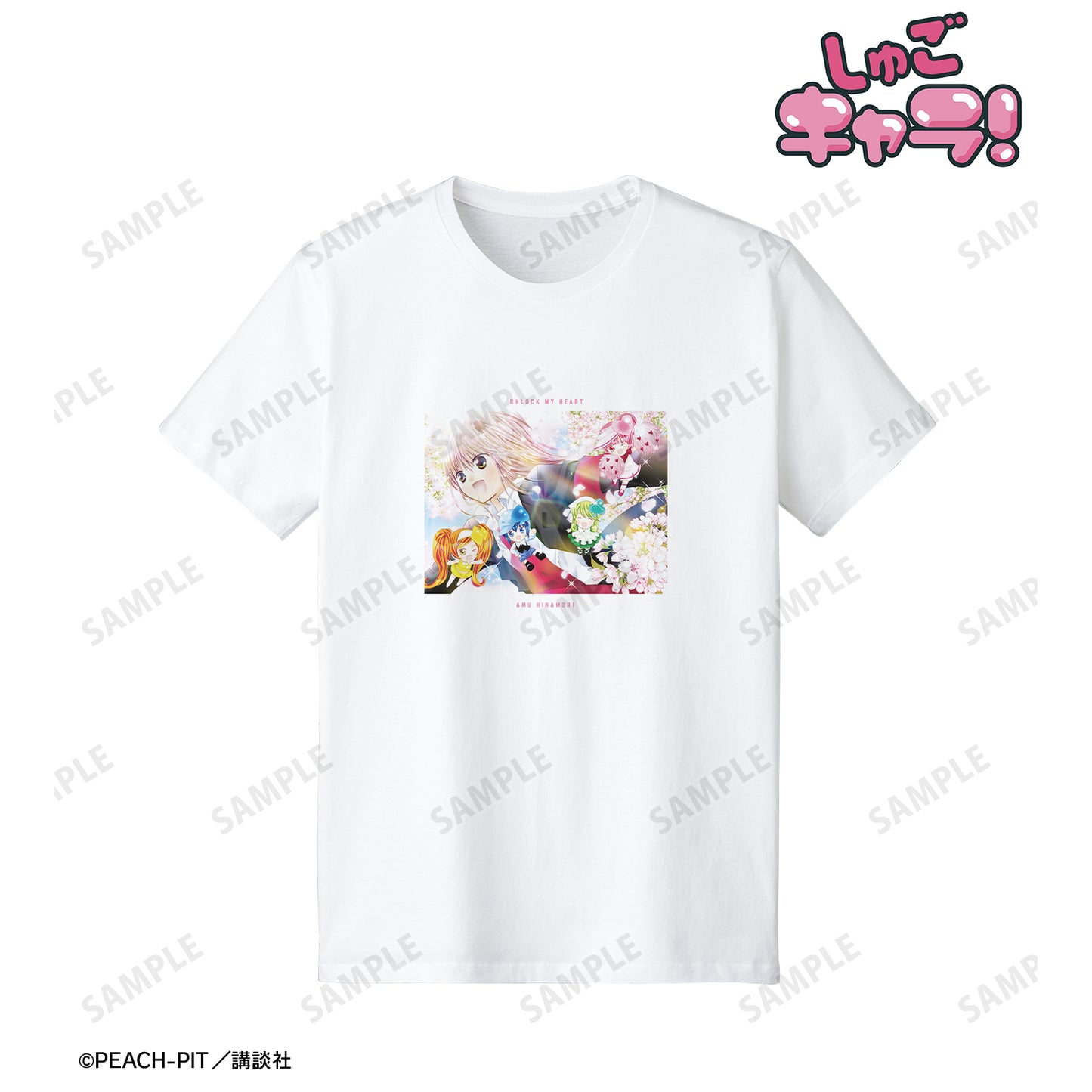 『しゅごキャラ!』日奈森あむ Tシャツ ver.Bメンズ