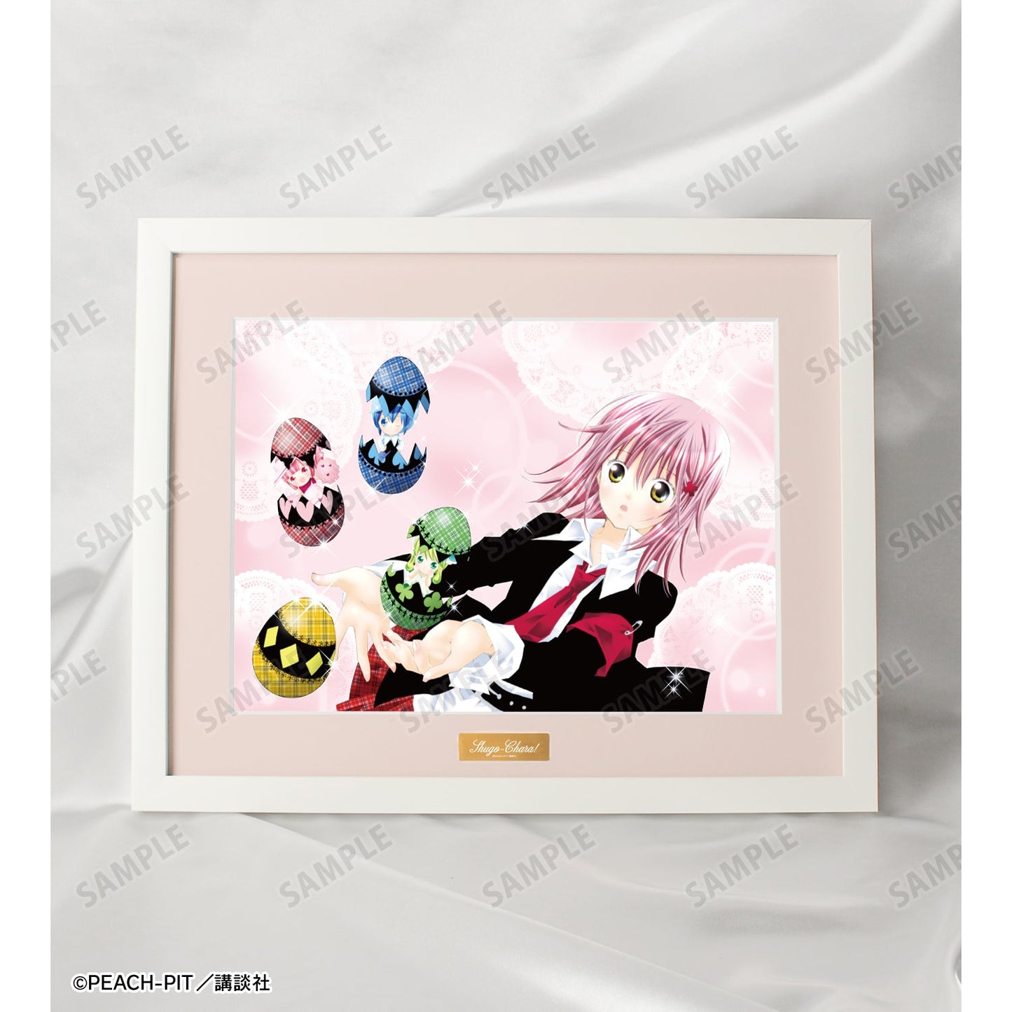 『しゅごキャラ!』集合 キャラファイングラフ