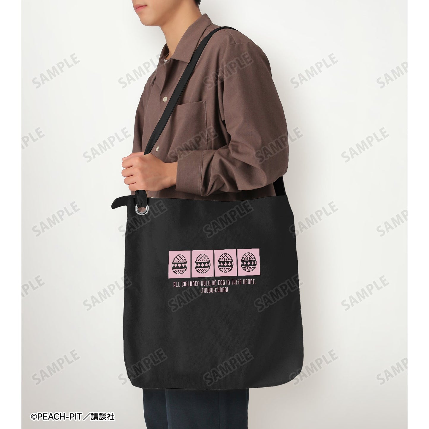 しゅごキャラ! しゅごたま クラフトリングショルダーバッグ