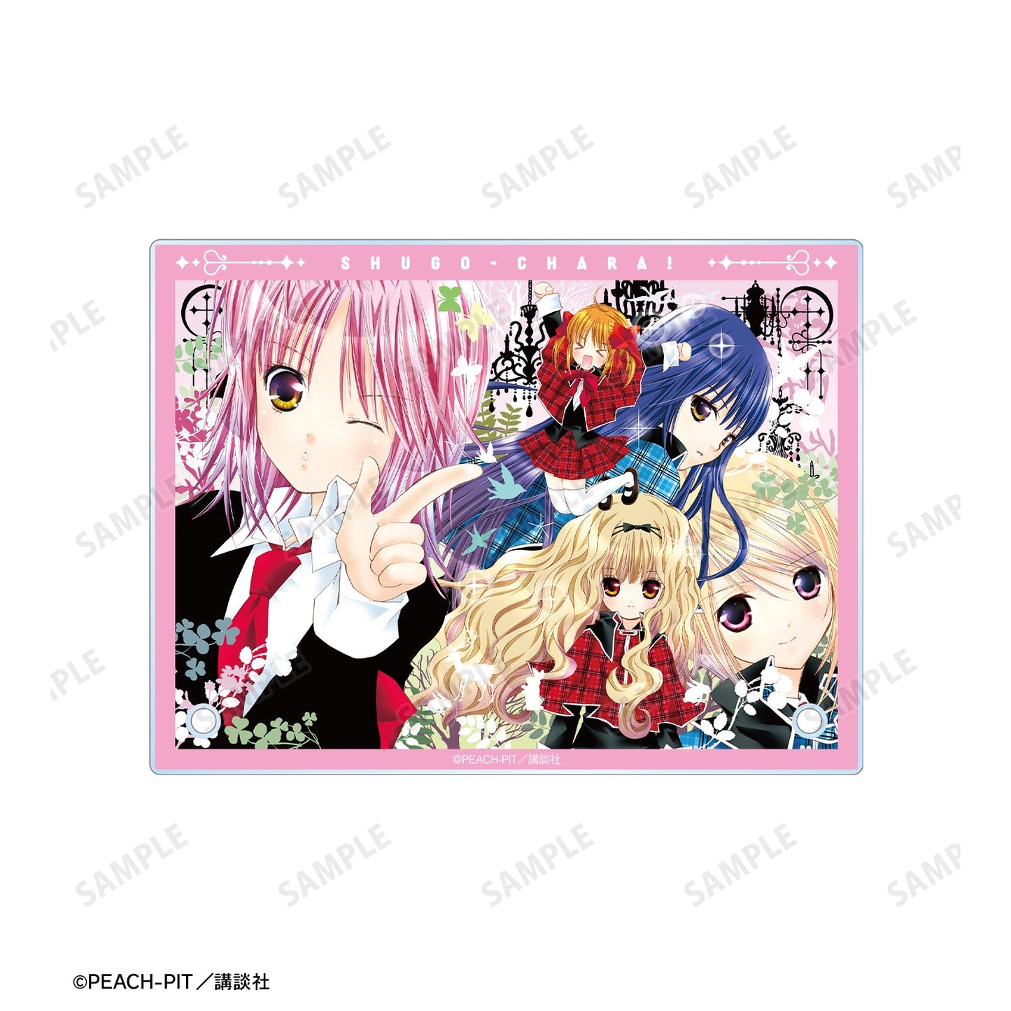 しゅごキャラ! A6アクリルパネル