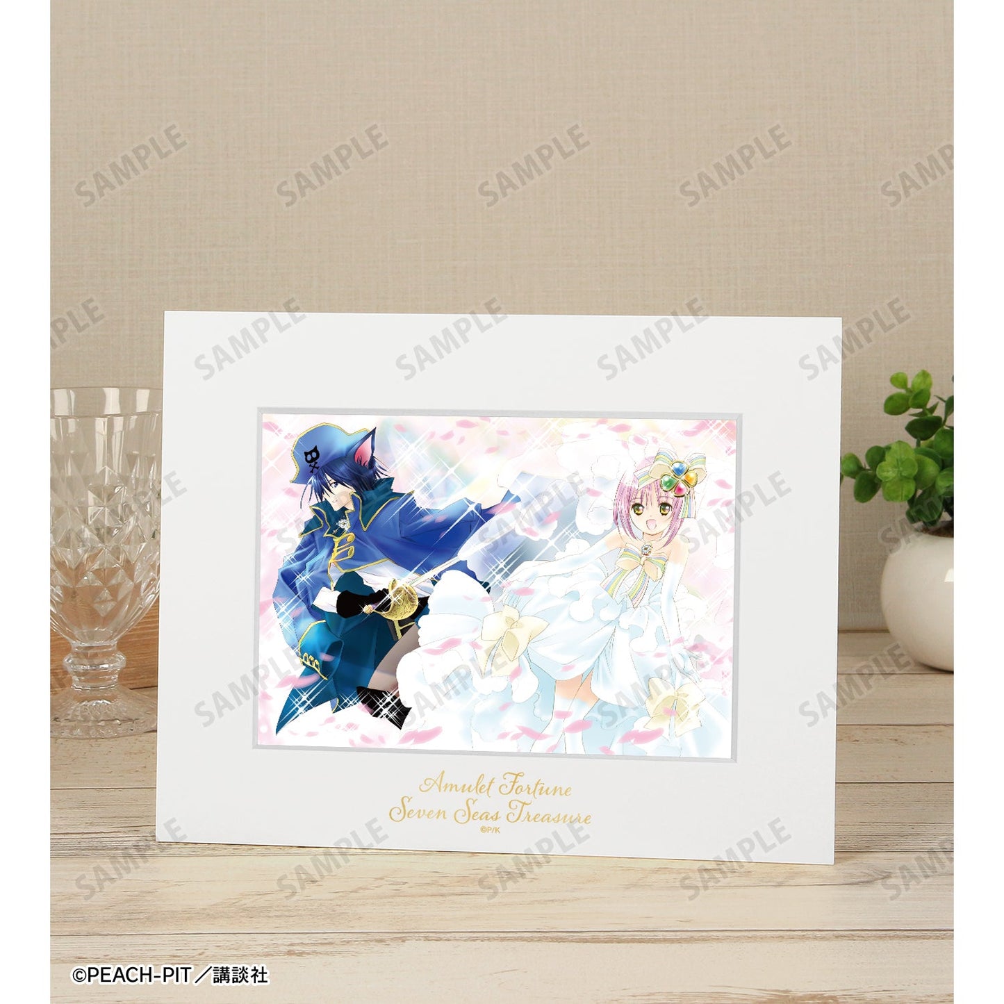 しゅごキャラ! アミュレットフォーチュン&セブンシーズトレジャー キャラファインマット