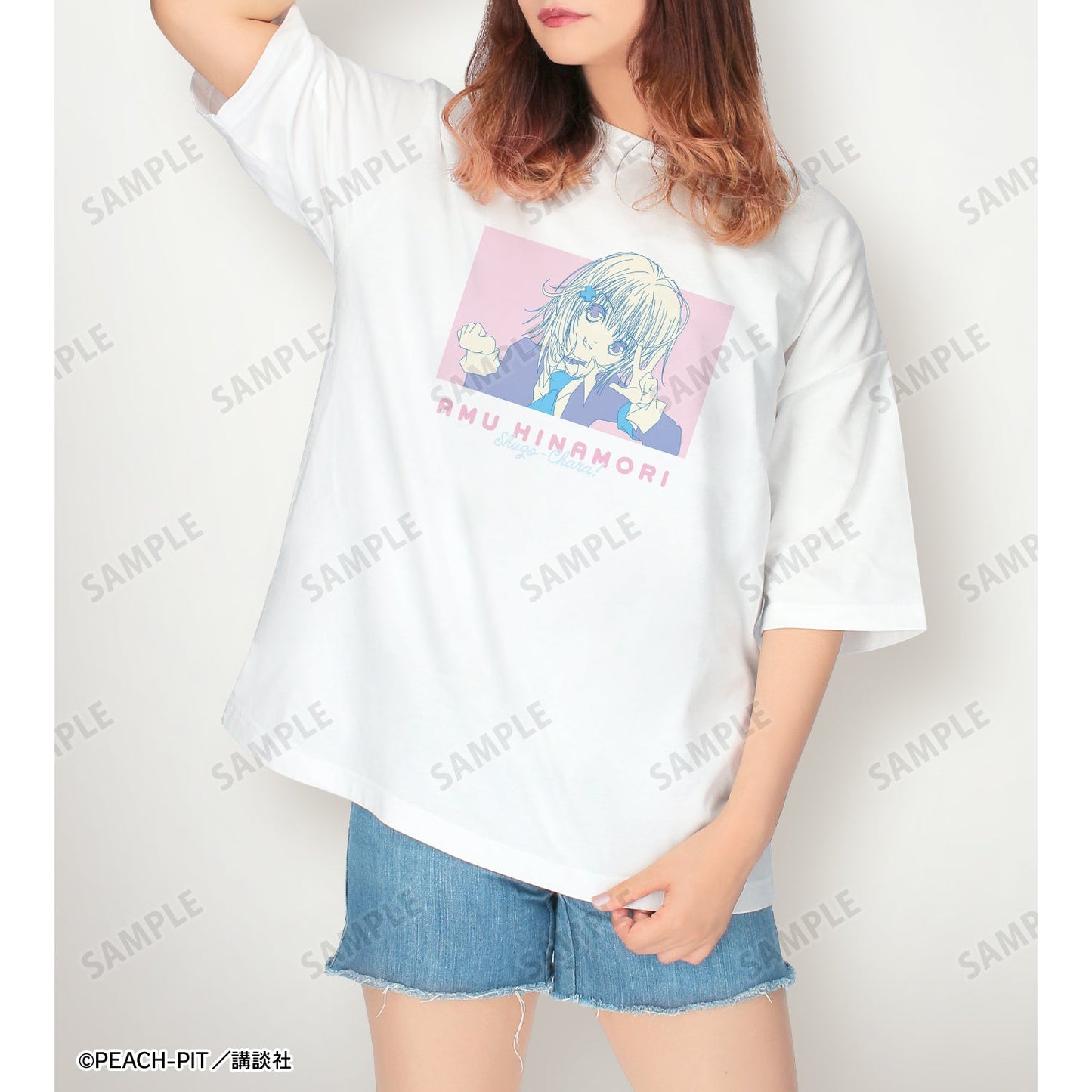 しゅごキャラ! 日奈森あむ BIGシルエットTシャツユニセックス