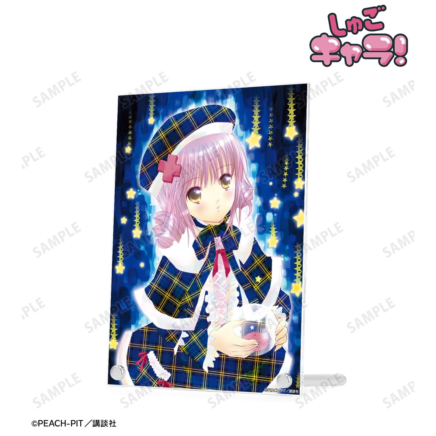 『しゅごキャラ!』日奈森あむ A5アクリルパネル ver.A