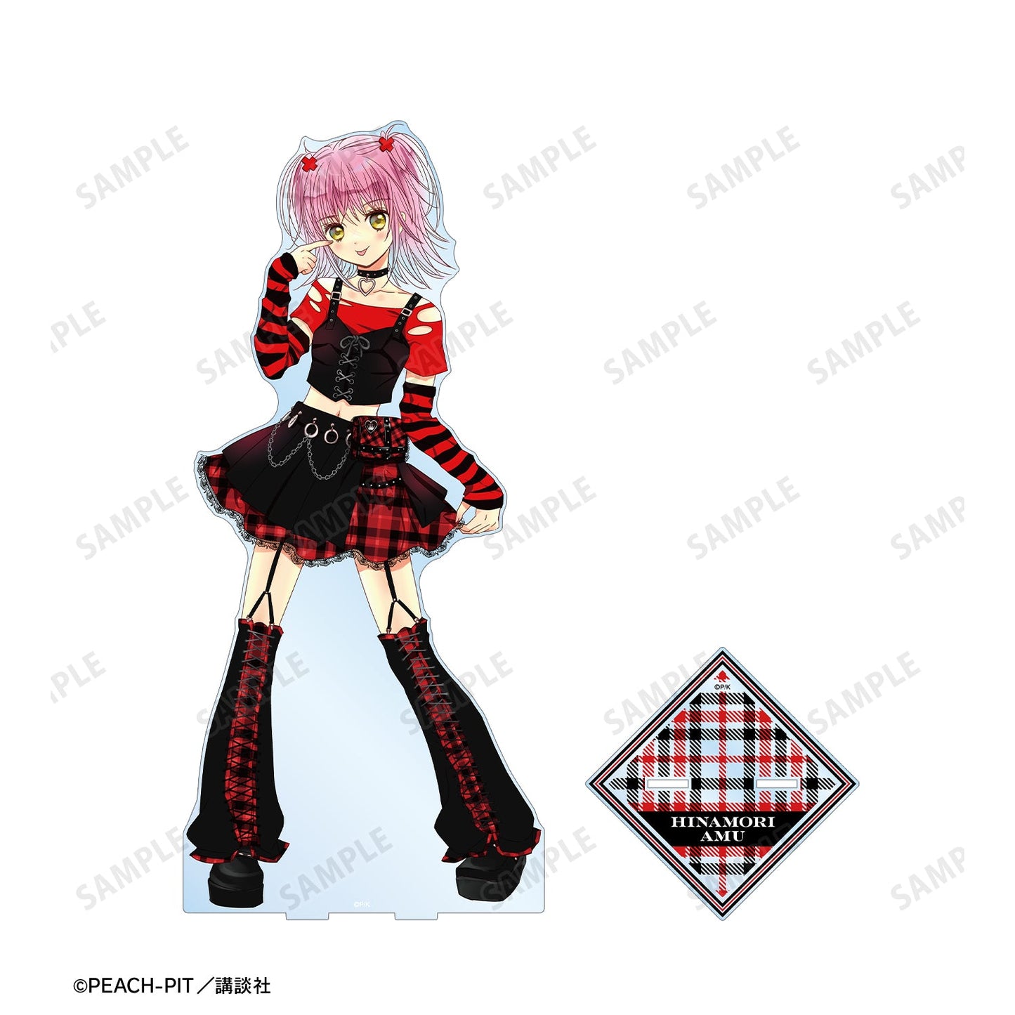 『しゅごキャラ!』PEACH-PIT先生 描き下ろし 日奈森あむ ゴスパンクver. 特大アクリルスタンド