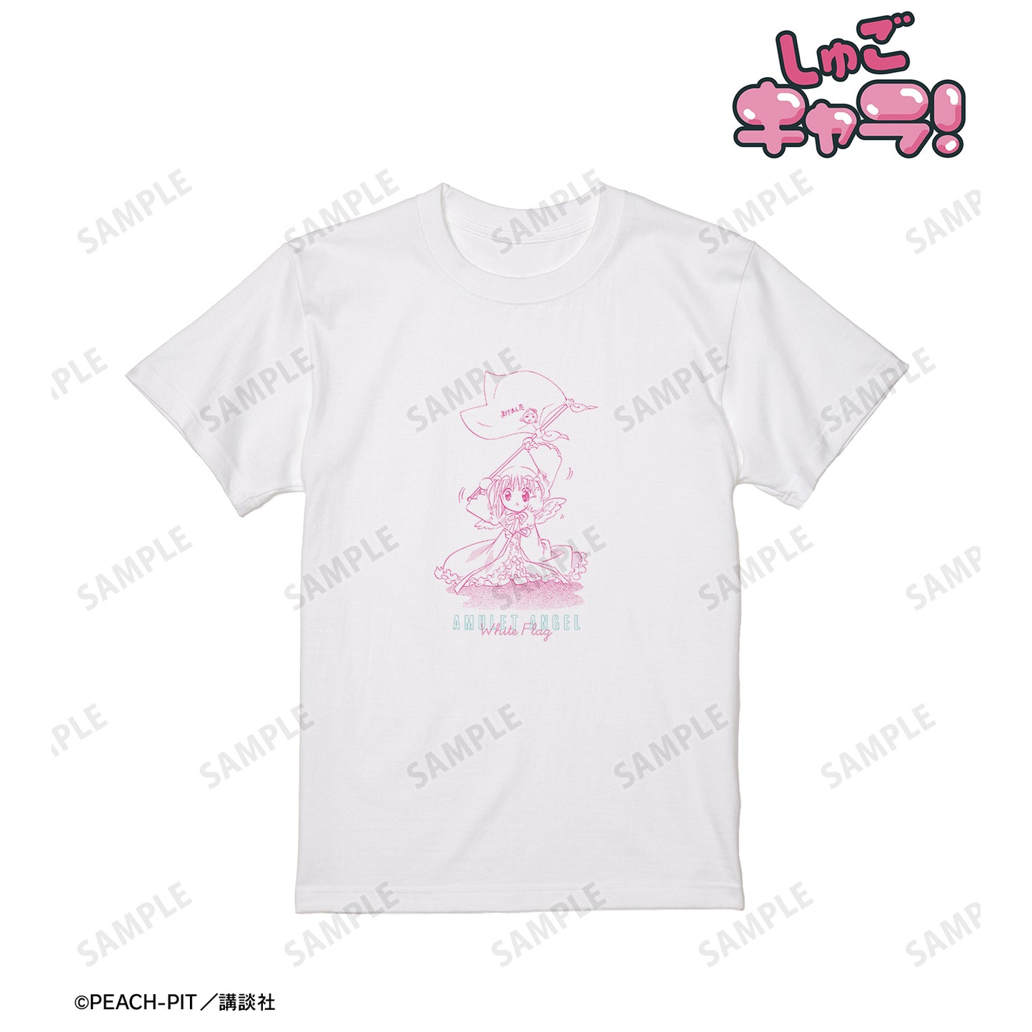 『しゅごキャラ!』アミュレットエンジェル 原作コマTシャツメンズ