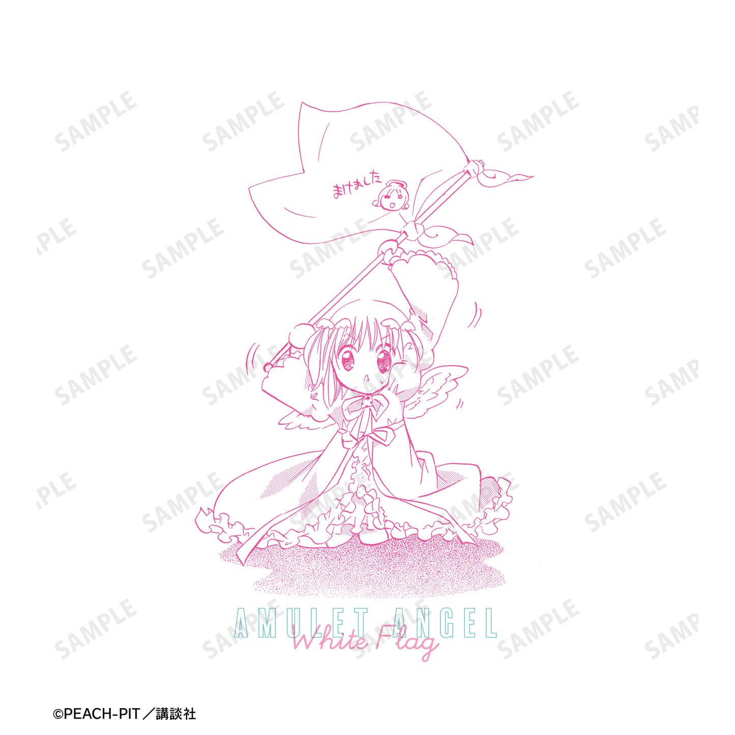 『しゅごキャラ!』アミュレットエンジェル 原作コマTシャツレディース