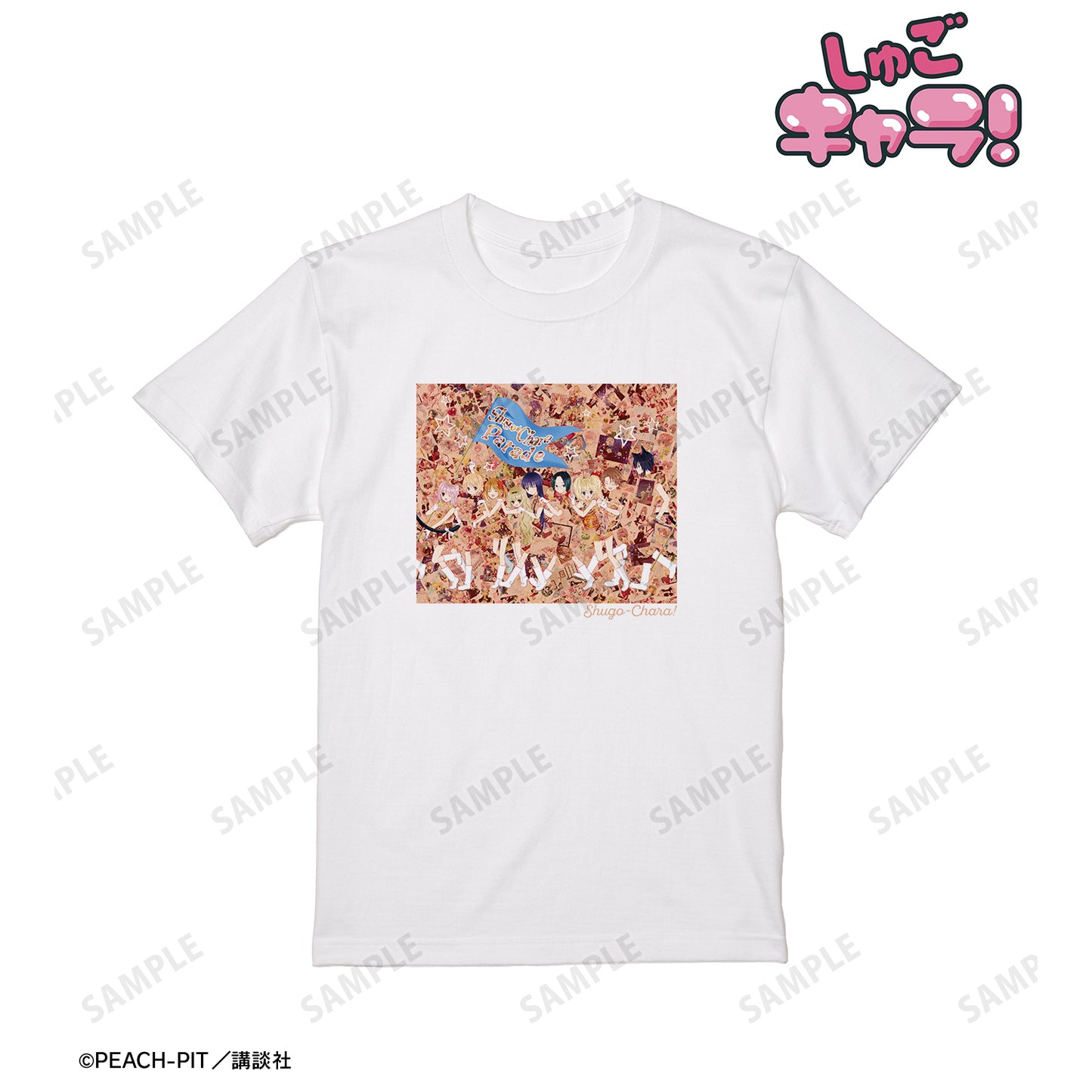 『しゅごキャラ!』集合 カラーイラストTシャツレディース