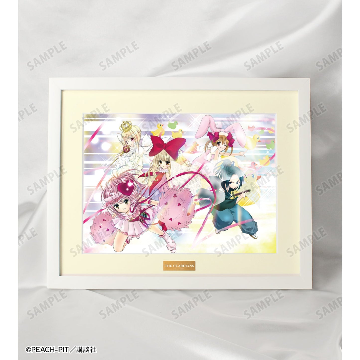 『しゅごキャラ!』ガーディアン キャラファイングラフ