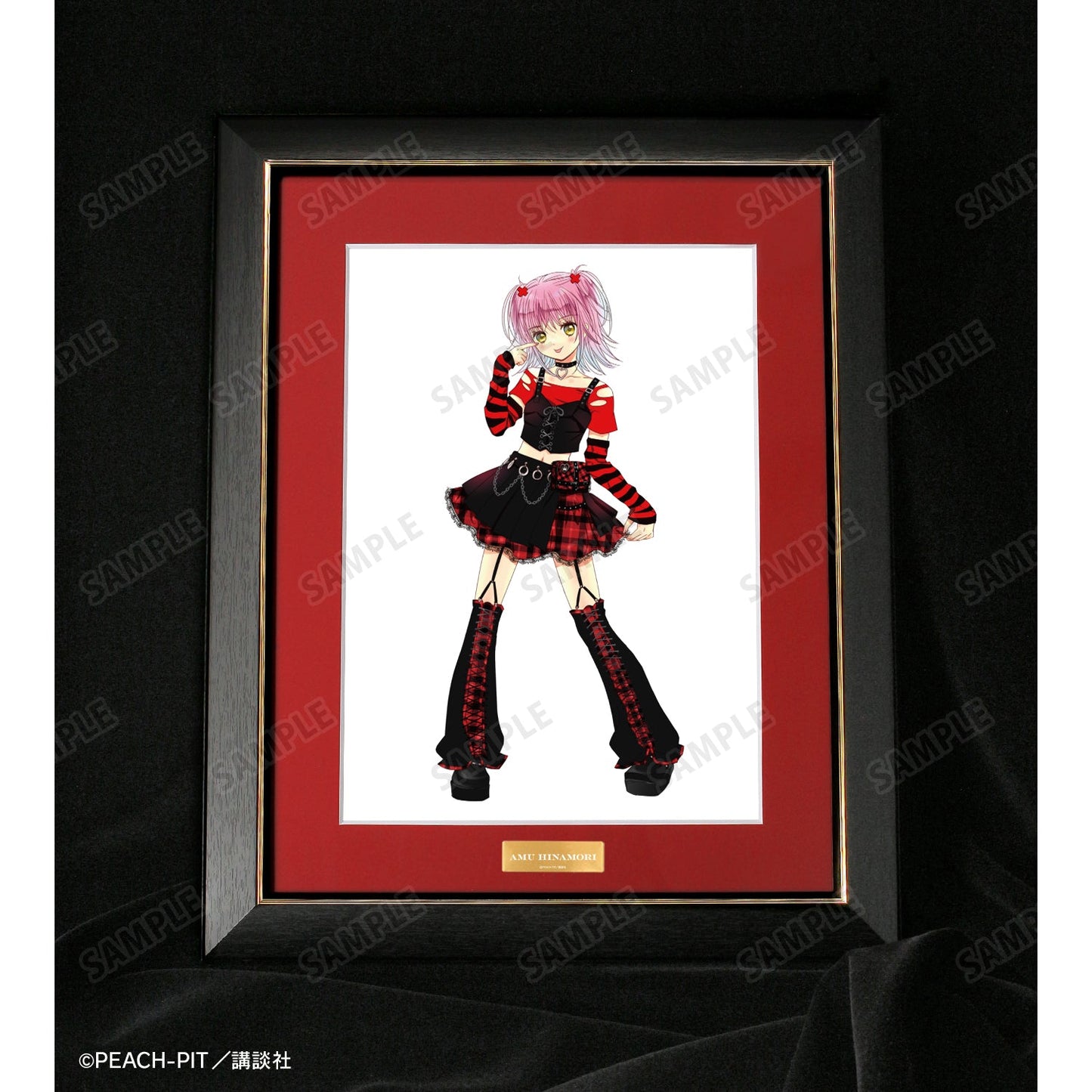 『しゅごキャラ!』PEACH-PIT先生 描き下ろし 日奈森あむ ゴスパンクver. キャラファイングラフ