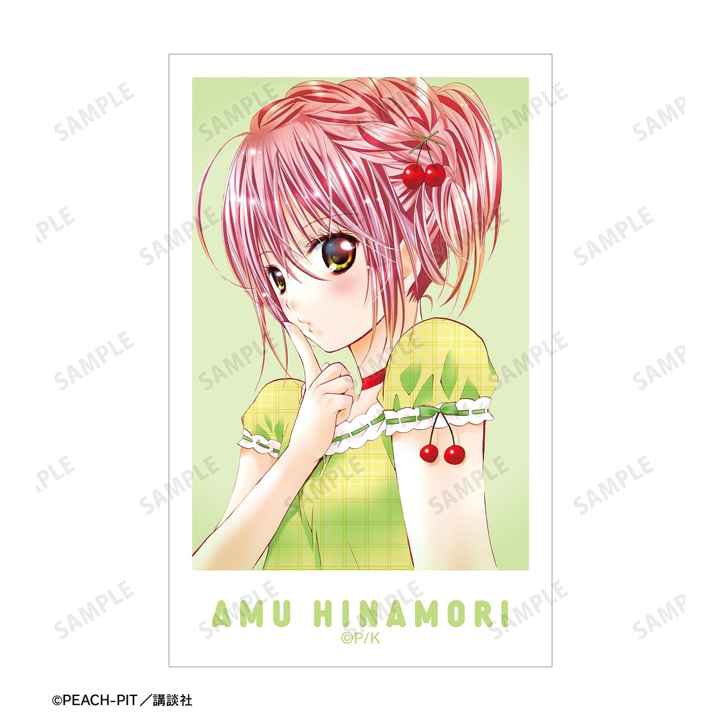 しゅごキャラ! インスタントカメラ風イラストカード5枚セット ver.B