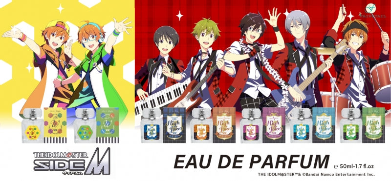 アイドルマスターSideM オードパルファム 伊瀬谷四季